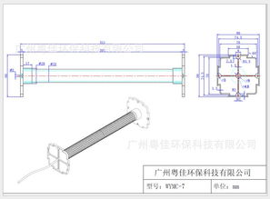 5G沿面放电臭氧发生器配件 高效电源助力家用与酒店空气净化