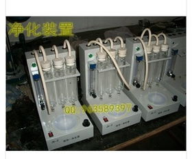 GP 2型测硫仪及其关键配件 空气磁力搅拌净化器与高清配件详解