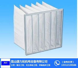 电子产品与配件中的过滤技术 以捷力拓机电工程的空气净化配件为例
