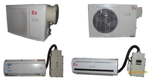 东莞防爆空调 选购指南、厂家推荐与配套空气净化配件